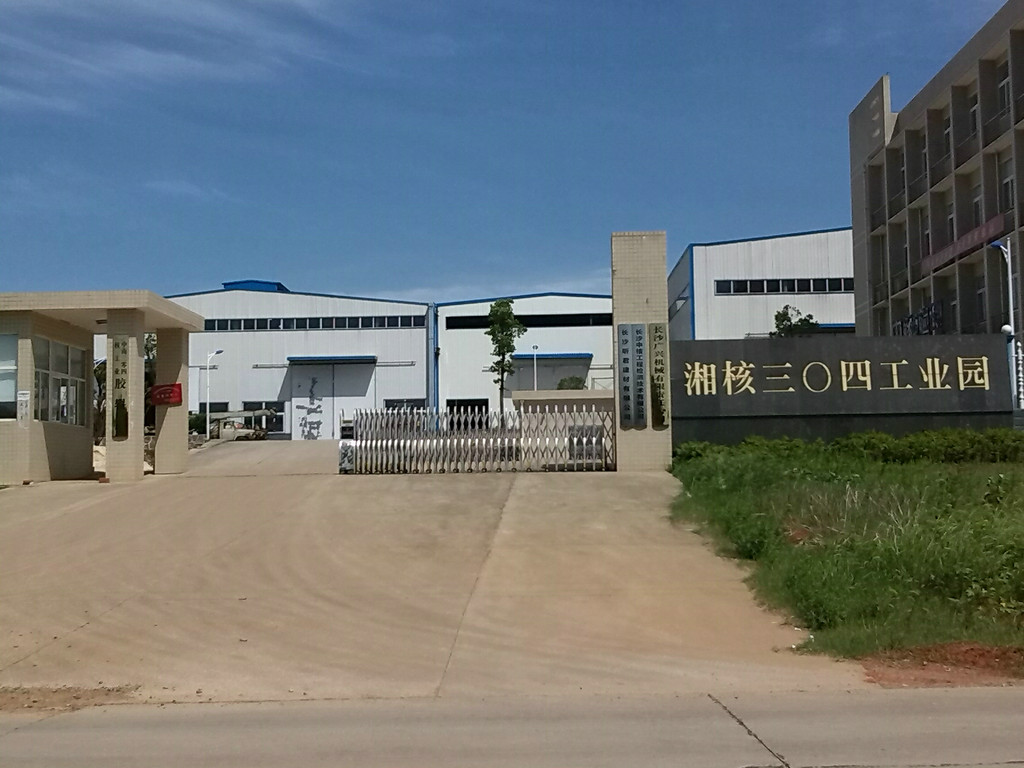 相核三0四工業園